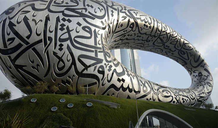 Dubai inaugura o Museu do Futuro