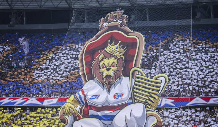 Pela 1ª vez na Libertadores, Fortaleza estreia hoje contra Colo-Colo