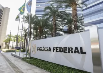 Faça a sua inscrição para o concurso da Polícia Federal 2025