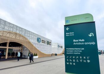 EM BELÉM Governo Federal recebe propostas para compor painéis dos Pavilhões Brasil na COP30