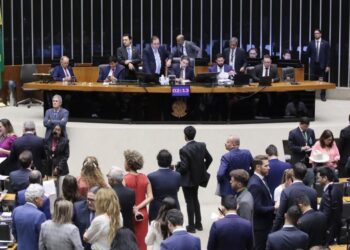 PEC das Prerrogativas: Um Passo Atrás na Luta Contra a Corrupção?