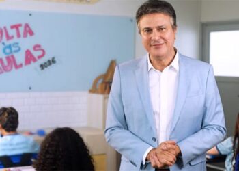 Ministro Camilo Santana saúda ano letivo e celebra avanços na educação