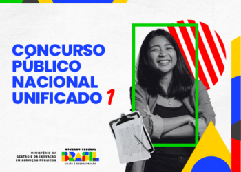 CPNU 1 convoca 1.860 candidatos para vagas remanescentes