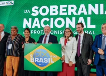 Pix recebe reconhecimento de alto renome e passa a ter proteção em todos os setores